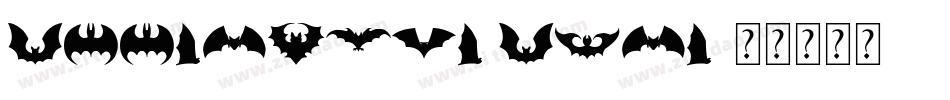 beestings bats字体转换